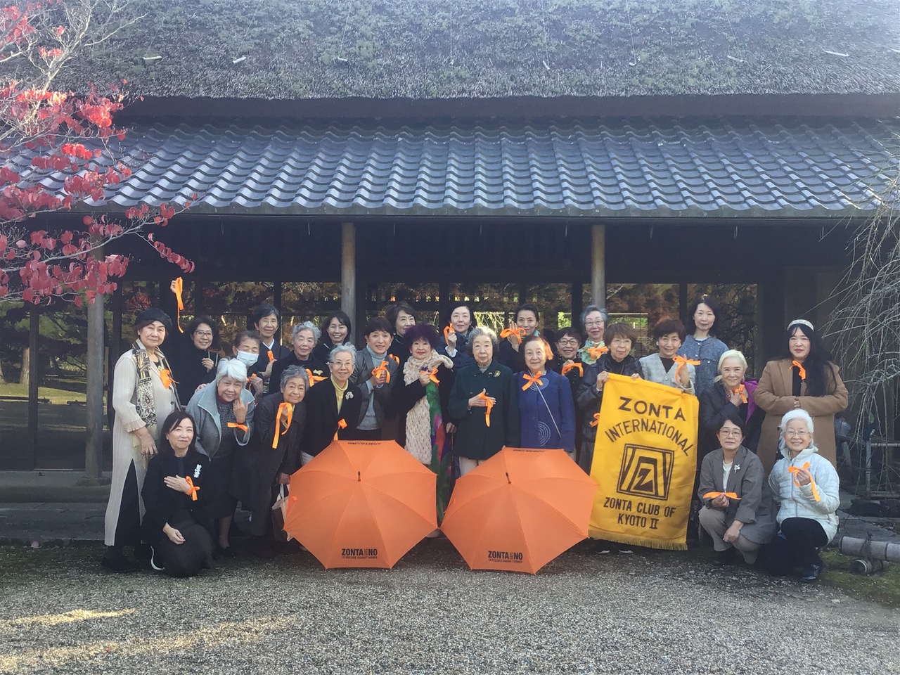 2025年11月移動例会